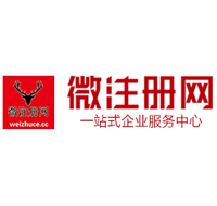 开福贵州注册公司没有地址怎么办